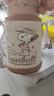 史努比（SNOOPY）316不銹鋼保溫杯兒童雙飲男女孩吸管水壺小學(xué)生上學(xué)專(zhuān)用喝水杯子 曬單實(shí)拍圖