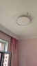 霍尼韋爾（Honeywell）臥室護(hù)眼吸頂燈兒童房客廳LED全光譜燈具超薄02BPro【包安裝】 曬單實(shí)拍圖