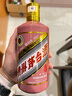 茅臺（MOUTAI）生肖 乙巳蛇年 醬香型白酒 53度 500ml 單瓶裝【名酒鑒真】 曬單實(shí)拍圖