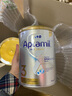 愛他美（Aptamil）澳洲白金版 含DHA葉黃素 嬰幼兒配方牛奶粉900g 新西蘭原裝進口保 3段 【1-3歲】效期27年6-10月 3罐裝【大額劵+曬單返現(xiàn)】 曬單實拍圖