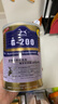 BOTH 羊奶粉 貓貓狗狗奶粉 幼貓幼犬寵物奶粉 犬貓通用450g 曬單實(shí)拍圖