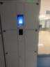 天啟龍智能電子存包柜超市商場(chǎng)存放儲物柜人臉掃碼指紋儲存柜戶(hù)外寄存柜 06門(mén)智能儲存柜【多色可選】 智能人臉存儲識別 曬單實(shí)拍圖