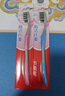 高露潔（Colgate）【孫穎莎同款】絨絨絲護齦牙刷高密超細軟毛2支牙刷情侶獨立包裝 曬單實(shí)拍圖