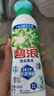 碧浪1次去黃除菌除螨留香洗衣原液800g 去漬去汗味洗衣液 嬰幼兒可用 曬單實(shí)拍圖