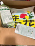 滴露寵物消毒液寵物除菌殺菌 貓砂除臭去味 寵物除臭劑消毒水1L 曬單實(shí)拍圖