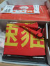 音速貓【冠軍同款】逆天3.0Air碳板跑鞋男女學(xué)生體考體訓(xùn)田徑專用鞋夏季 獨角獸【貓彈Air氣墊】 39 曬單實拍圖