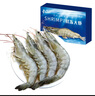 東上御品 國產(chǎn)青島大蝦 特大號白蝦 2030規格 凈重3斤 盒裝活凍 曬單實(shí)拍圖