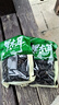 東北黑木耳干貨特級秋木耳小云耳野生商用特產(chǎn)脆毛一級小碗耳 黑木耳250g*1袋 曬單實(shí)拍圖