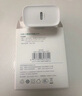 綠聯(lián)20W充電器適用蘋(píng)果16充電頭Type-C快充iPhone16e15ProMax14/13/iPad小米華為手機(jī)氮化鎵平板插頭 曬單實(shí)拍圖
