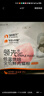 領(lǐng)先烘焙貓糧12kg（1.5kg*8）鮮雞肉羊奶低溫無(wú)谷幼貓成貓全價(jià)貓糧 曬單實(shí)拍圖