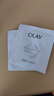 玉蘭油（OLAY）第三代抗糖小白瓶水感透白面膜祛斑美白保濕緊致煙酰胺精華提亮 【高性?xún)r(jià)比】3.0代超抗面膜20片 曬單實(shí)拍圖