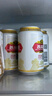 燕京啤酒 U8小度酒 8度小規(guī)格 330ml*24聽(tīng) 冰爽暢飲 現(xiàn)貨熱賣 整箱裝 曬單實(shí)拍圖