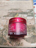 SK-II【返50元券】大紅瓶面霜15g保濕滋潤緊致 skii進(jìn)口 女生生日禮 曬單實(shí)拍圖