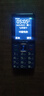 飛利浦（PHILIPS）E568A 寶石藍(lán) 移動(dòng)聯(lián)通電信4G全網(wǎng)通 老年人手機(jī)智能 超長(zhǎng)待機(jī)兒童功能學(xué)生手機(jī) 大字大聲直板按鍵 曬單實(shí)拍圖