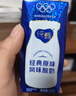蒙牛純甄0添加巴氏殺菌熱處理原味風(fēng)味酸奶利樂鉆200g*10 曬單實(shí)拍圖