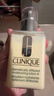 倩碧 （CLINIQUE）潤(rùn)膚乳-黃油乳液補(bǔ)水保濕 買200ml享355ml（有油） 曬單實(shí)拍圖