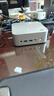 聯(lián)想瑞天100 迷你主機(jī)mini臺(tái)式電腦(酷睿i5-13500HX 16G 512G SSD 正版Win11 120W電源)國家補(bǔ)貼20% 曬單實(shí)拍圖
