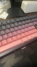 邁從（MCHOSE）K87S/G87旋鈕無線機械鍵盤電競游戲客制化有線/藍牙三模gasket結構全鍵熱插拔辦公 G87 黑莓粉漸變側刻 抹茶拿鐵軸V2 曬單實拍圖