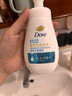 多芬（Dove）保濕潔面泡泡套裝160mlx2+30gx2 氨基酸洗面奶敏感肌清潔七夕送禮 曬單實(shí)拍圖