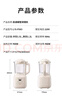 九陽(yáng)（Joyoung）破壁機家用新款多功能大容量豆漿機低音全自動(dòng)免煮免濾多功能降噪預約豆漿機榨汁機1.5容量旗艦店 P303 曬單實(shí)拍圖