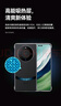 華為Mate70Pro+微泵液冷殼手機殼原裝Mate60pro+/mateX6液冷殼保護套 華為mateX6微泵液冷殼 原封盒裝 曬單實(shí)拍圖