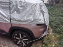 汽車(chē)車(chē)衣大半罩遮陽(yáng)四季通用隔熱遮雪擋防曬防凍防雨半身加厚 【牛津加厚】方格款大半罩 【SUV/越野車(chē)】通用款 曬單實(shí)拍圖