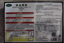 KOOGIS蟑螂藥特效強力全窩端蟲(chóng)卵雙殺除滅防殺蟑螂屋膠餌劑神器呋蟲(chóng)胺 曬單實(shí)拍圖