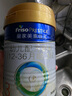 美素佳兒（Friso）皇家幼兒配方奶粉 3段（1-3歲幼兒適用）400g 乳鐵蛋白（新國(guó)標(biāo)） 曬單實(shí)拍圖