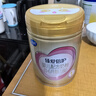 飛鶴臻愛(ài)倍護 嬰兒配方奶粉 1段(0-6個(gè)月) 900g*6 乳鐵蛋白 育兒補貼 曬單實(shí)拍圖