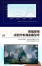 網(wǎng)易UU加速盒Wi-Fi6版【送15天UU會(huì )員】網(wǎng)易UU加速器   PS4＼PS5＼Switch2＼XSX＼Steam Deck加速 曬單實(shí)拍圖