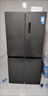 美的（Midea）471升十字對開四開門電冰箱家用風冷無霜一級能效雙變頻國家補貼超薄超大容量BCD-471WSPZM(E) 曬單實拍圖