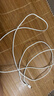 固質(zhì)蘋(píng)果15充電線(xiàn)120W快充適配原裝數據線(xiàn)iPhone16promax/plus/17Air手機雙type-c線(xiàn)充電器頭正品套裝 【原充正品】雙C口丨120W編織快充線(xiàn)2米 【蘋(píng)果15-17全系列安 曬單實(shí)拍圖