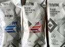 TAAN泰昂男款加厚毛巾底中筒羽毛球襪子T513混色3雙裝 曬單實(shí)拍圖
