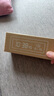無印良品（MUJI）電子鐘（附帶大聲鬧鐘功能）擺臺式夜光時鐘 LAB7CC3S 白色 長149*寬53*高56mm 曬單實拍圖