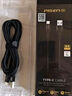 品勝Type-c數據線(xiàn)120W快充6a充電線(xiàn)100W全兼容適用華為Mate70榮耀oppo小米vivo蘋(píng)果171615手機平板車(chē)載 曬單實(shí)拍圖