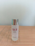 SK-IIsk2神仙水保濕精華液30ml*8中樣套裝維穩(wěn)緊致skii護(hù)膚品化妝品 曬單實(shí)拍圖