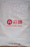 芬騰男士睡衣純棉簡(jiǎn)約翻領(lǐng)純色長(zhǎng)袖家居服套裝 曬單實(shí)拍圖