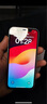 Apple/蘋(píng)果 iPhone 16（A3288）128GB 白色 支持移動(dòng)聯(lián)通電信5G 雙卡雙待手機(jī) 曬單實(shí)拍圖