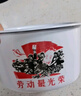 搪瓷碗泡面碗復古懷舊飯碗帶蓋學(xué)生宿舍泡面飯缸餐具泡面盒 勞動(dòng)光榮【帶蓋】 14cm 曬單實(shí)拍圖