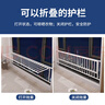 諾銳俊窗戶(hù)防護欄多功能可折疊隱形防盜窗陽(yáng)臺防墜樓曬晾衣置物架免打孔 尺寸定制 曬單實(shí)拍圖