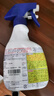 花王（KAO）強力除霉劑400ml 浴室墻面墻體除霉噴霧啫喱去霉斑霉菌清除清洗劑 曬單實拍圖