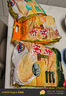 澳頓麥片麥香原味三合一低糖型加鈣燕麥芝麻糊代早餐沖調飲品 加鈣芝麻糊576克 曬單實(shí)拍圖