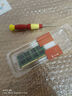 聯(lián)想（lenovo） 筆記本內存條DDR3 Y460 Y470 G470 Z460 Z470 4G-1066-8500S-1333-1600 S400/G470/G475/G580/G570 曬單實拍圖