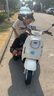 綠源【七夕禮物】電動(dòng)摩托車(chē)M7ultra【續(xù)80公里-60V20AH-5塊鉛酸電池-1000W】家用長(zhǎng)續(xù)航代步車(chē) 白  曬單實(shí)拍圖