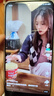 vivo Y300 Pro 12GB+256GB 金鑲玉 國家補貼 6500mAh超薄藍海電池 全等深微四曲屏 AI 拍照 手機 曬單實(shí)拍圖