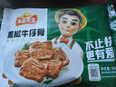 凍品先生 安井 黑椒牛仔骨350g 帶骨牛肉 速凍速食方便菜 燒烤食材 曬單實(shí)拍圖