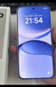小米 Redmi Note 14 Pro 天璣7300-Ultra 國家補貼 IP68 5500mAh大電量 8GB+256GB 子夜黑 紅米 5G手機 曬單實(shí)拍圖