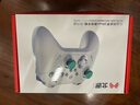 北通阿修羅2Pro系列多模無線游戲手柄DW12C類xbox手柄支持原生體感手機(jī)steam游戲手柄暢玩明末淵虛之羽 北通阿修羅2pro+ 星閃版 曬單實(shí)拍圖