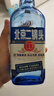 出口小方瓶 永豐牌北京二鍋頭 藍方 清香型白酒 42度 500ml*6瓶  曬單實(shí)拍圖