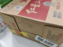 紅星二鍋頭 綠瓶大二 純糧白酒 清香型名酒  特產(chǎn)禮品 56度 750mL 6瓶 整箱裝 曬單實拍圖